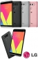 Mobile Preview: LG V20