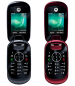 Preview: Motorola Moto U9