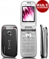 Preview: Sony Ericsson Z750 *Kult & Klassiker*