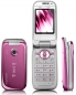 Preview: Sony Ericsson Z750 *Kult & Klassiker*