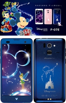 Fujitsu F-07E DisneyMobile