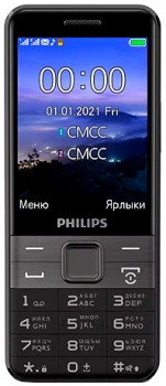 Das DualSIM-Handy *E590* von Philips mit Powerbank-Funktion!