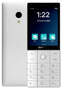 Preview: Philips E6810
