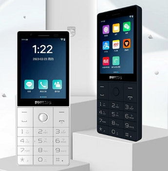 Preview: Philips E6810