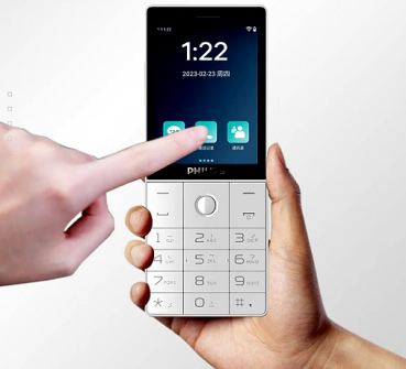 Preview: Philips E6810