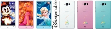 Sharp's DisneyMobile-Smartphone *SH-02G* mit LED-Effekten!