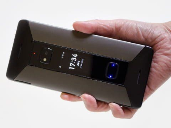 PC Cosmo Communicator