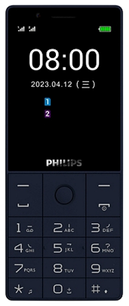 Philips E6810